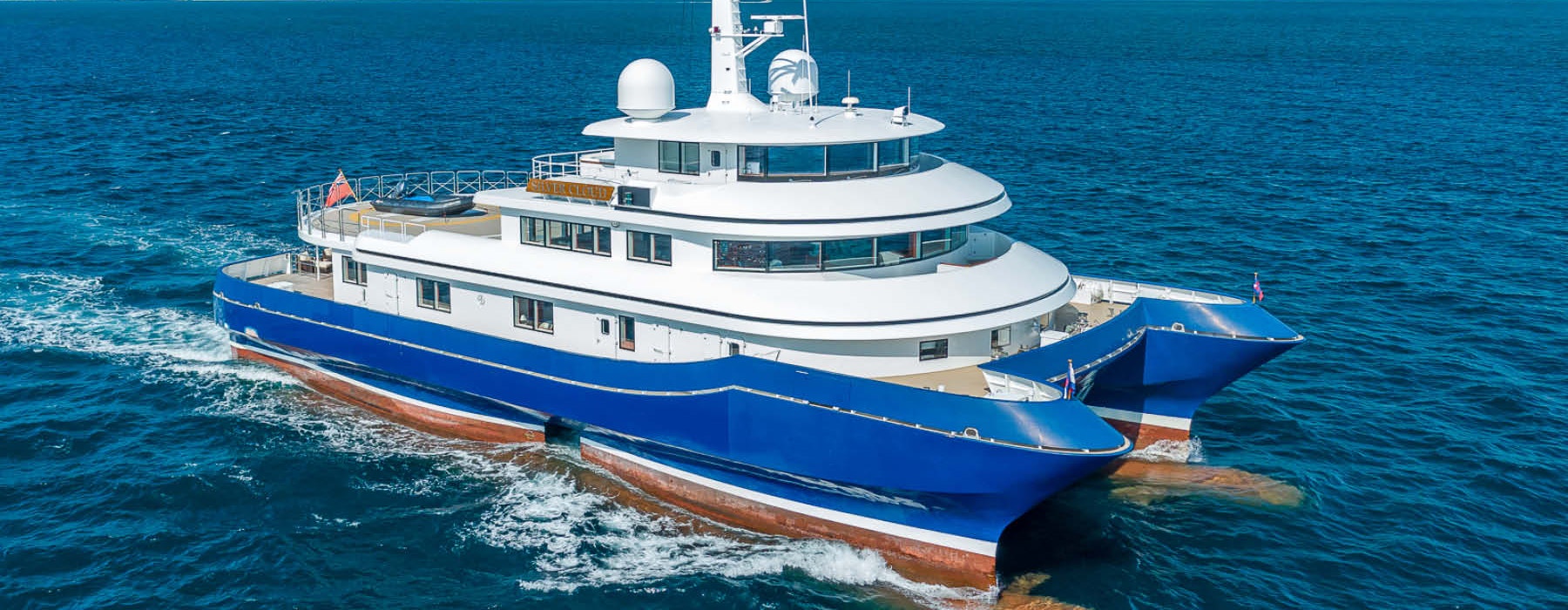 Luxury yacht for sale Abeking & Rasmussen SILVER CLOUD 41m Built 2008 Refit 2018